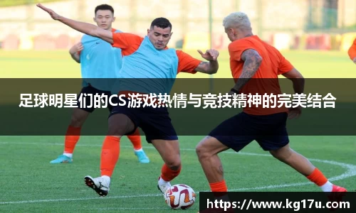 南宫NG·28(中国)相信品牌力量