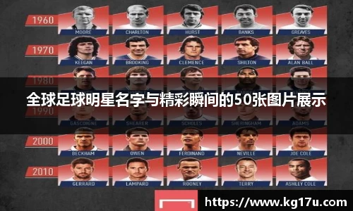 NG·28中国南宫网站